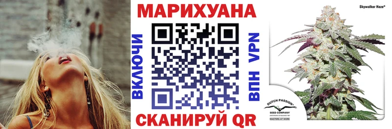 Где купить наркоту Десногорск ГАШ  АМФ  Меф мяу мяу  Бошки Шишки  APVP 