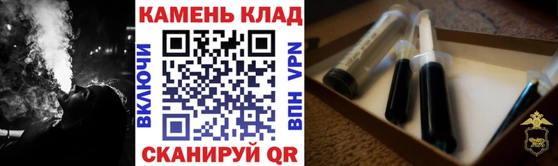 Гашиш гашик  Десногорск 
