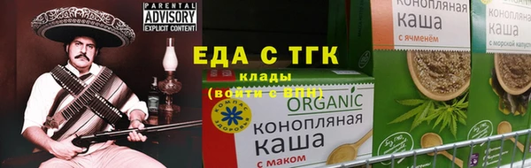 мяу мяу мука Алзамай
