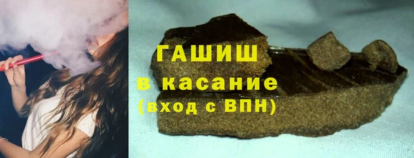 амф Аркадак