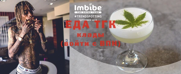 MDMA Premium VHQ Алексеевка