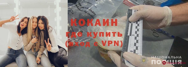 амф Аркадак