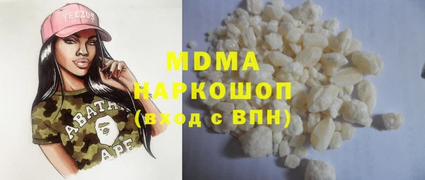 мяу мяу мука Алзамай