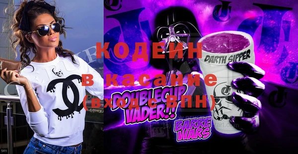 амф Аркадак