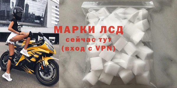сатива Алексин